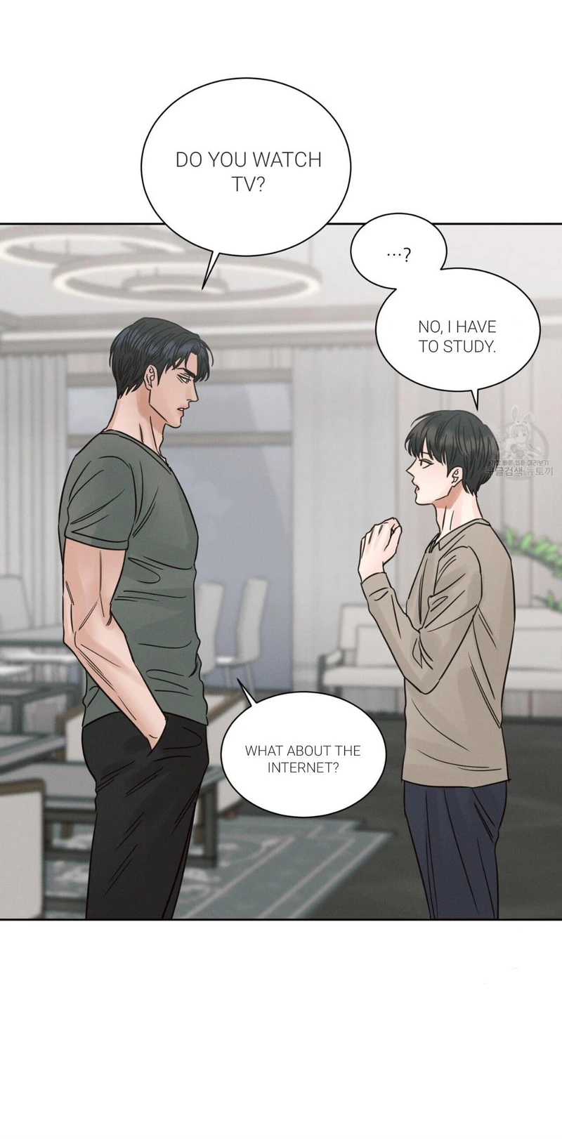Page 27 of Chapter 84