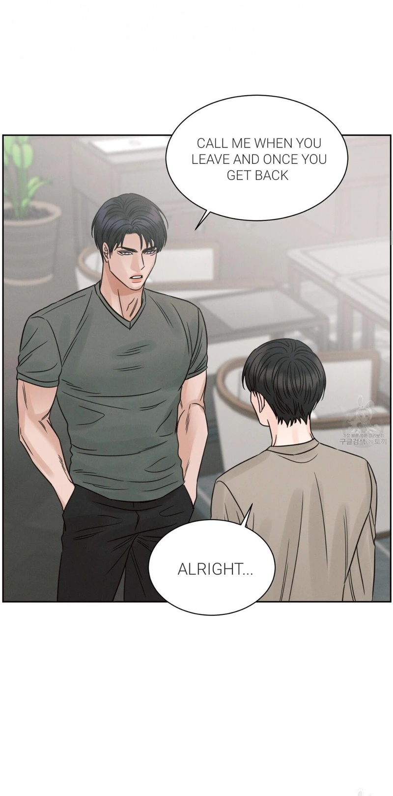 Page 30 of Chapter 84
