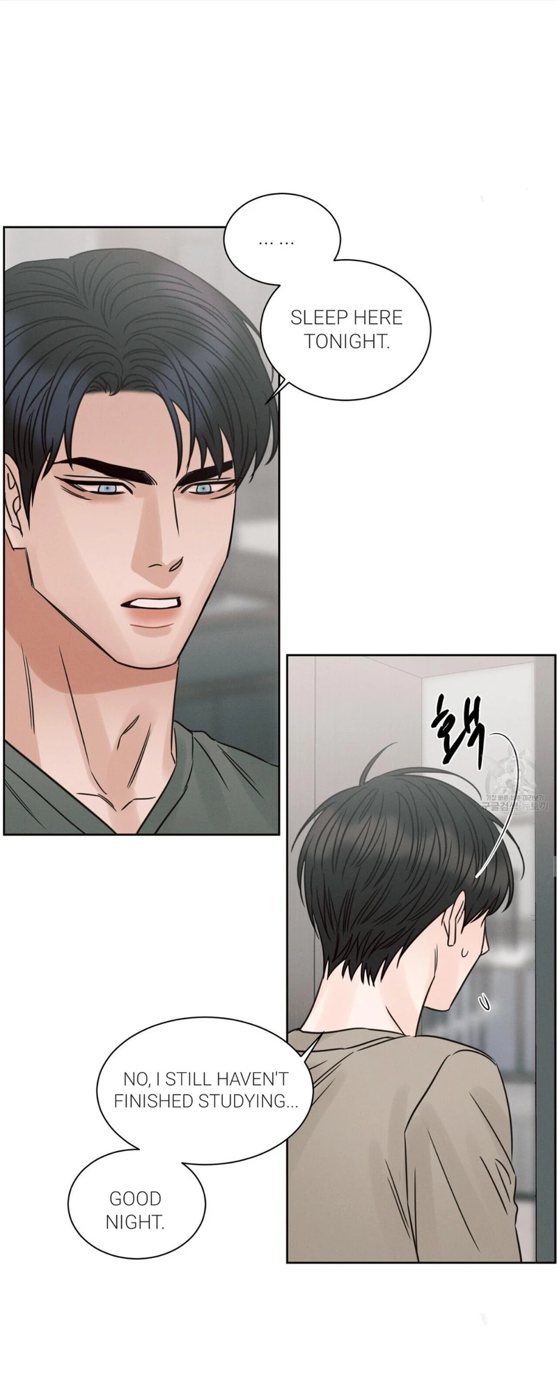 Page 31 of Chapter 84