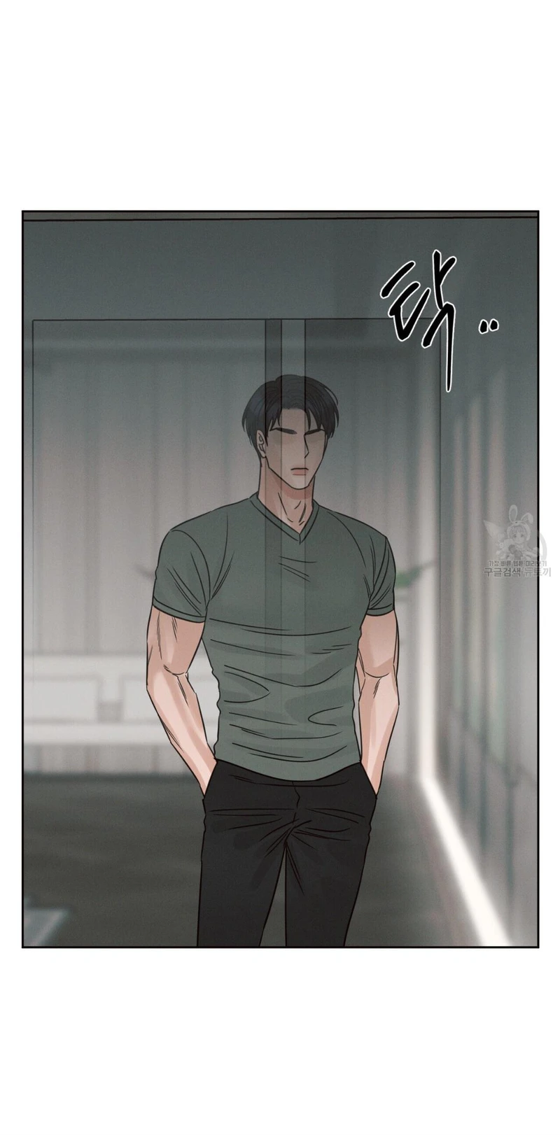 Page 32 of Chapter 84