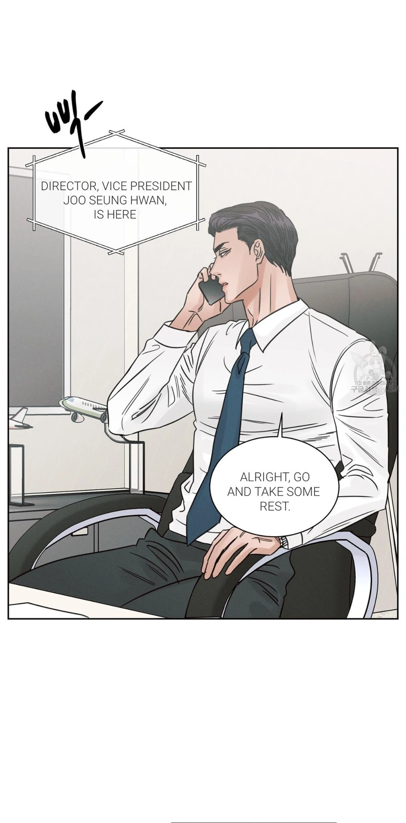 Page 34 of Chapter 84
