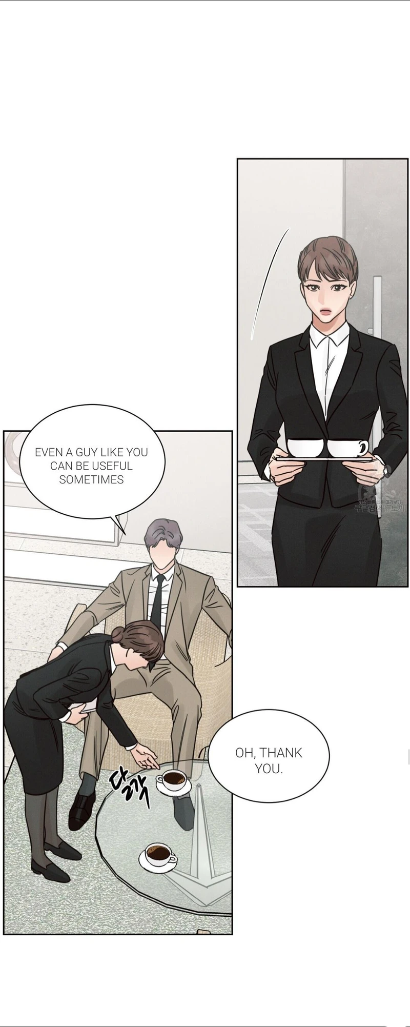 Page 39 of Chapter 84