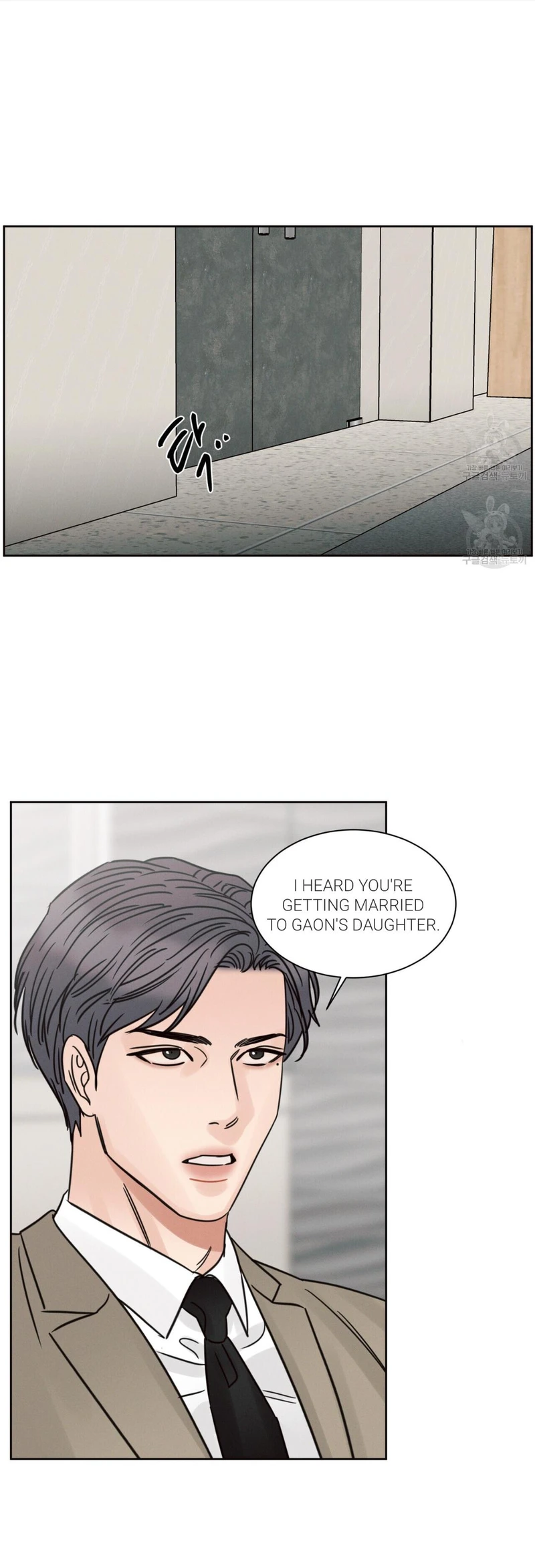 Page 40 of Chapter 84