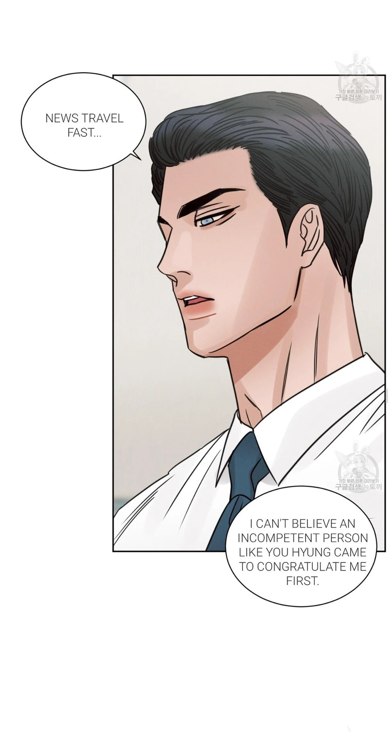 Page 41 of Chapter 84