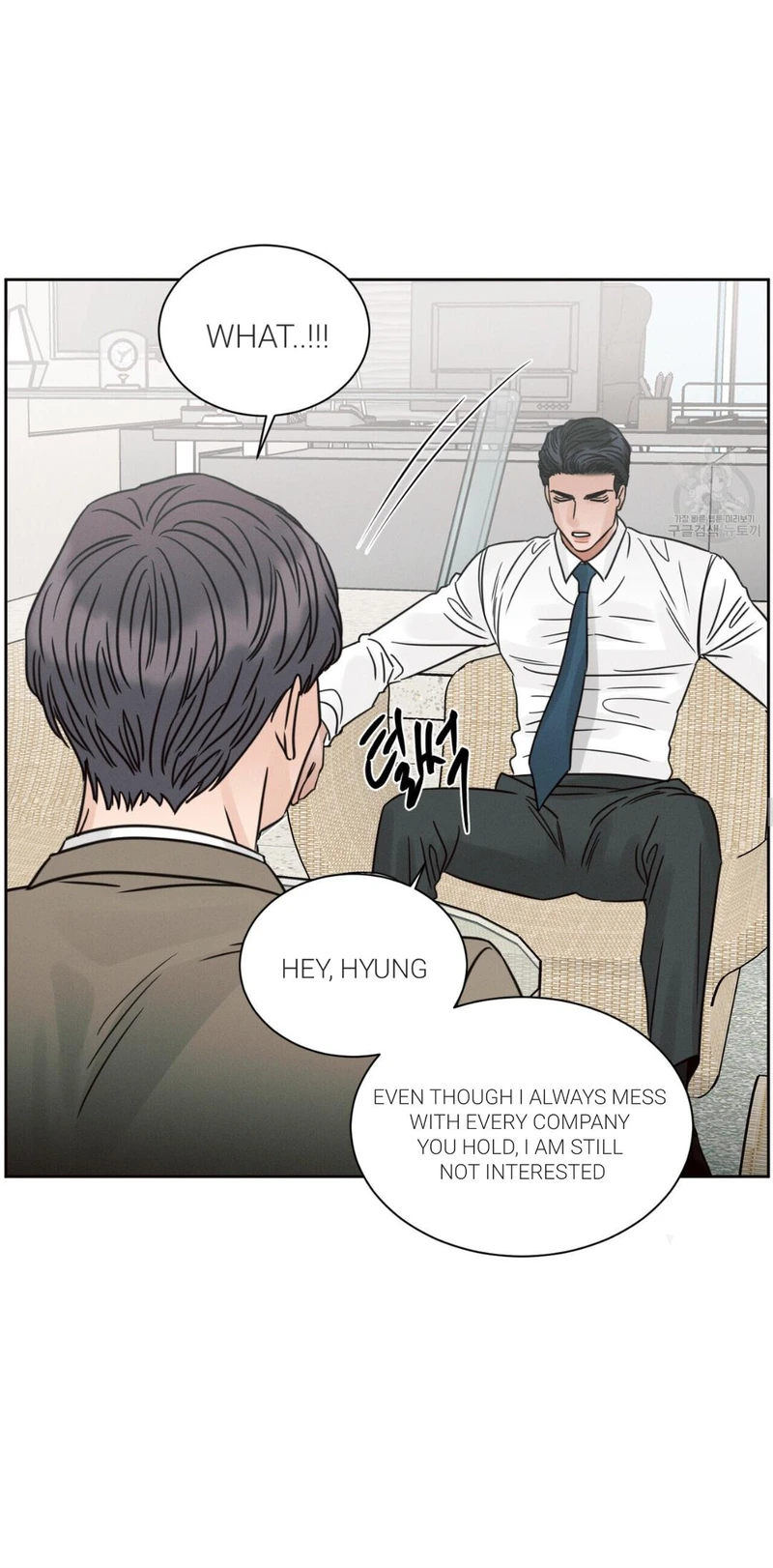 Page 42 of Chapter 84
