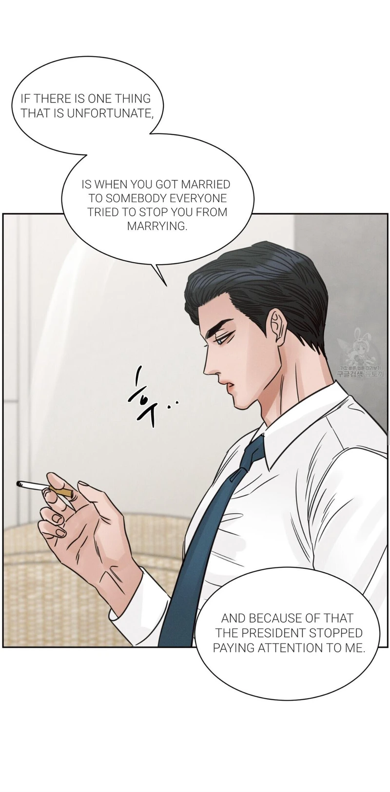Page 44 of Chapter 84