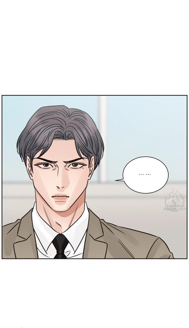 Page 45 of Chapter 84