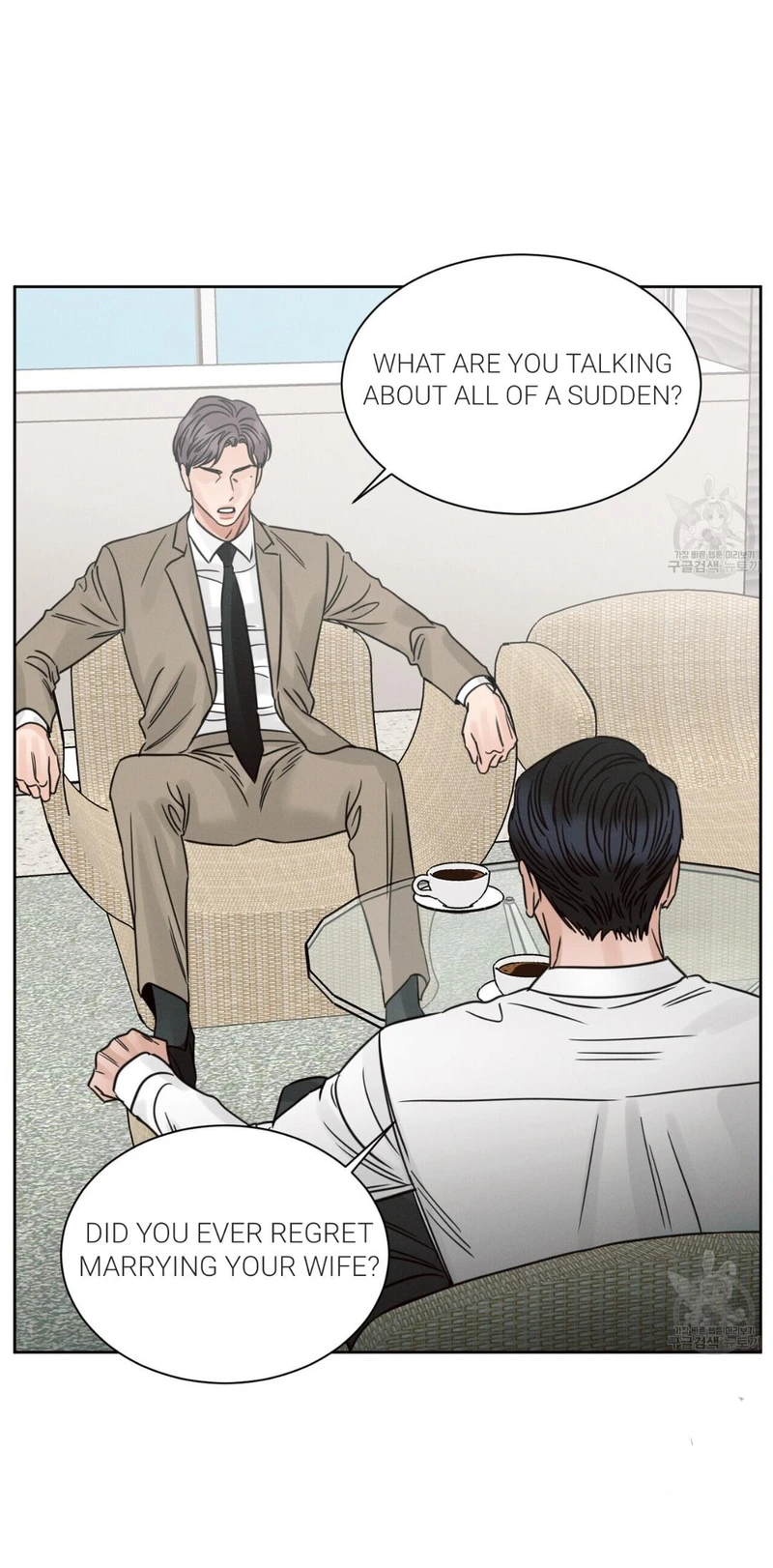 Page 48 of Chapter 84