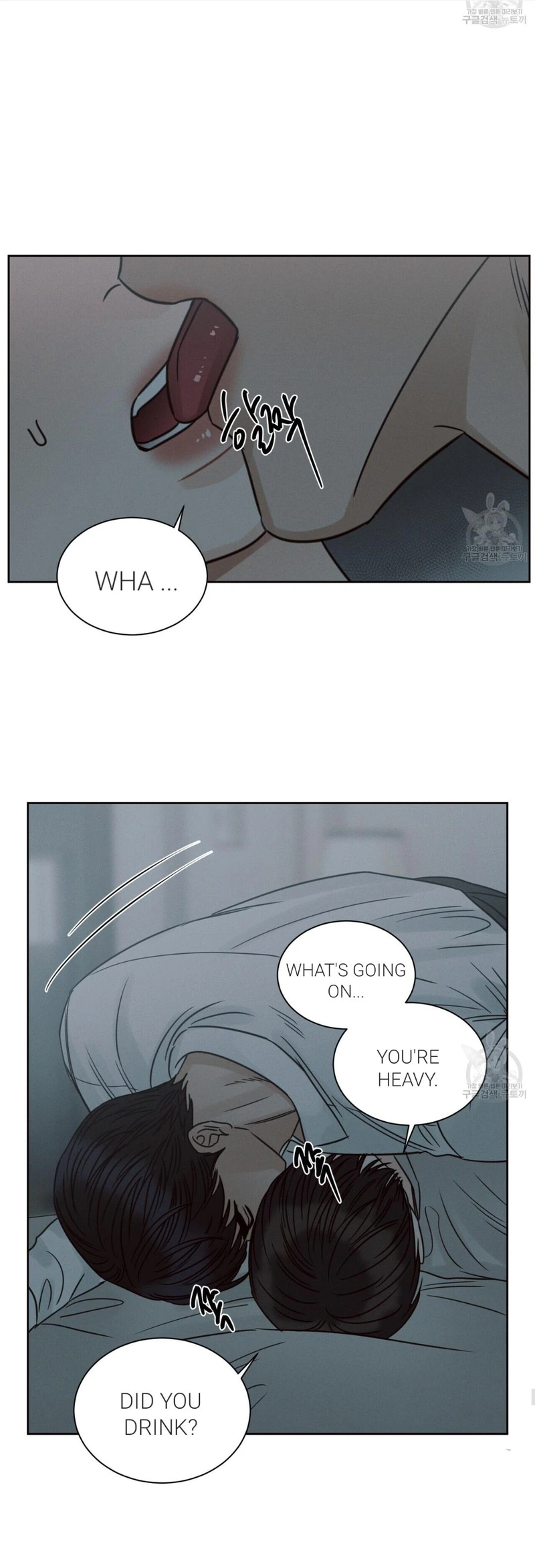 Page 60 of Chapter 84