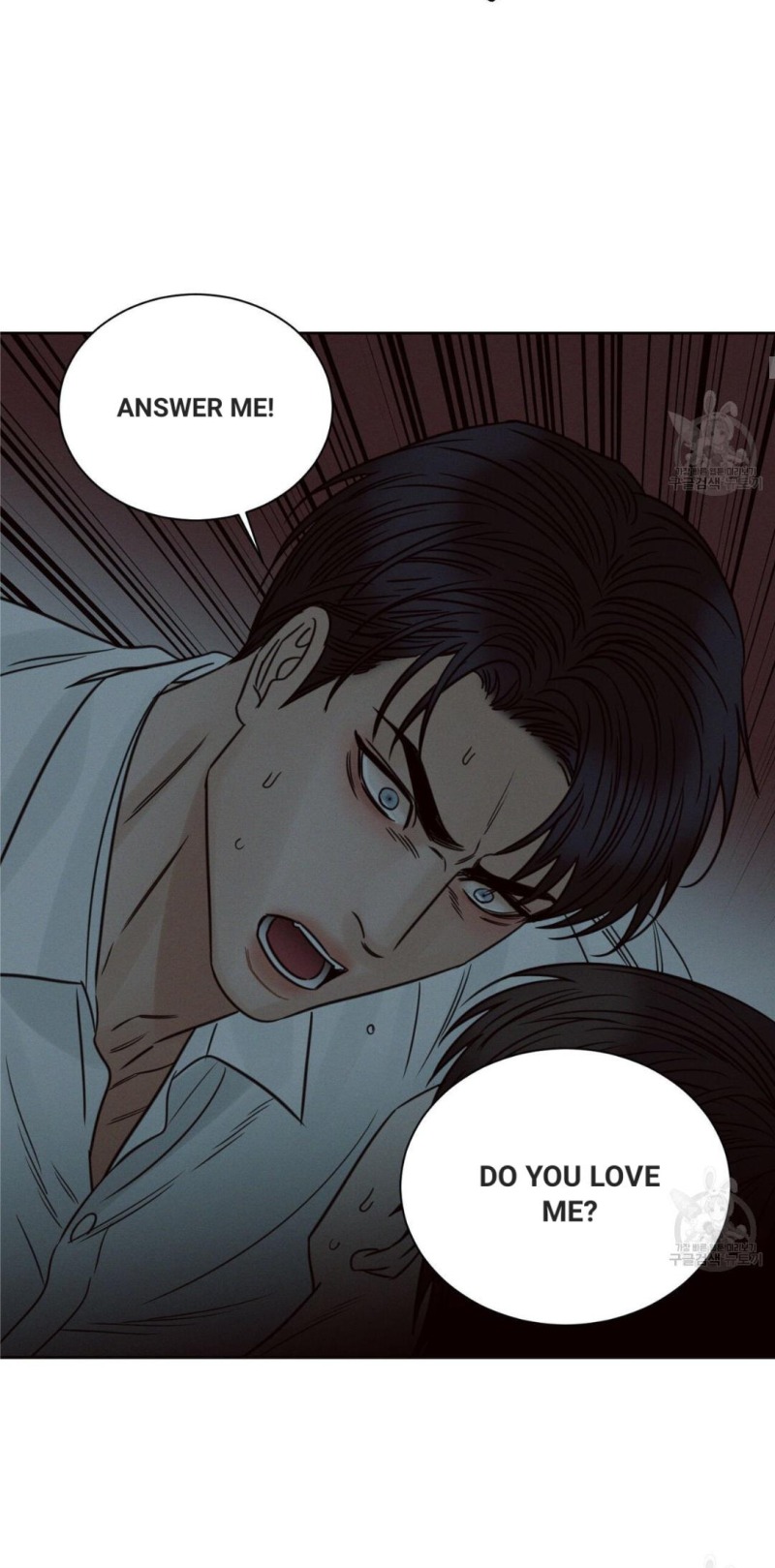 Page 18 of Chapter 85