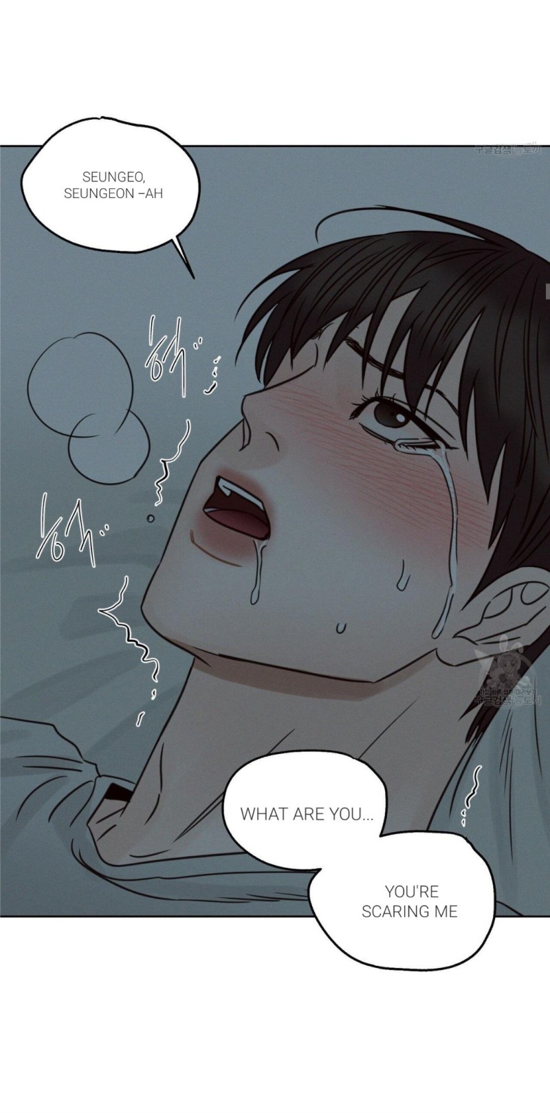 Page 20 of Chapter 85