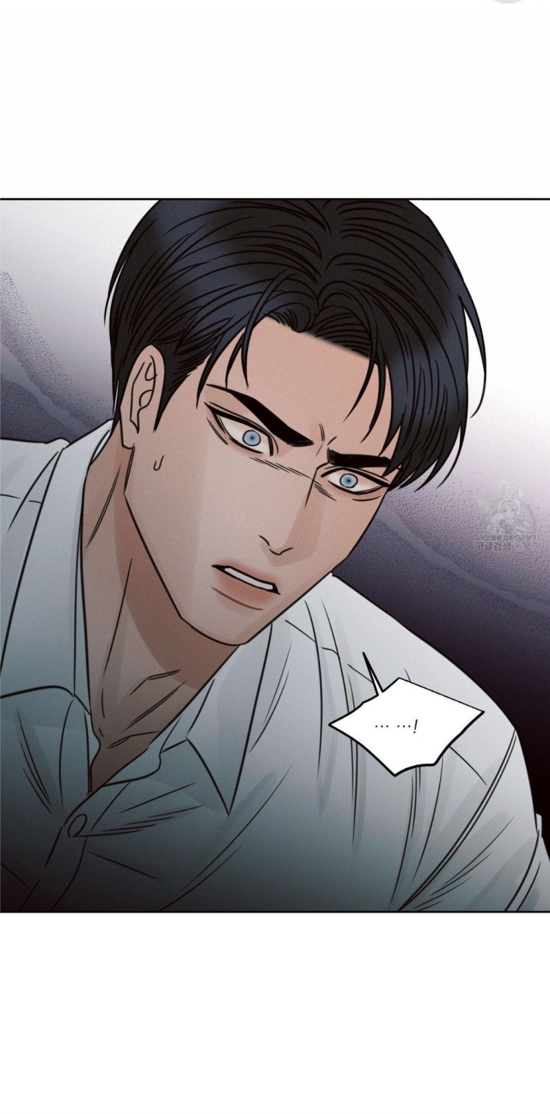 Page 22 of Chapter 85