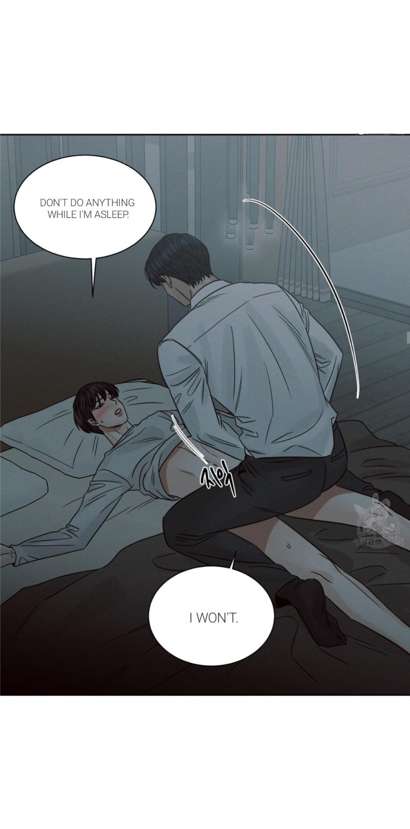 Page 31 of Chapter 85