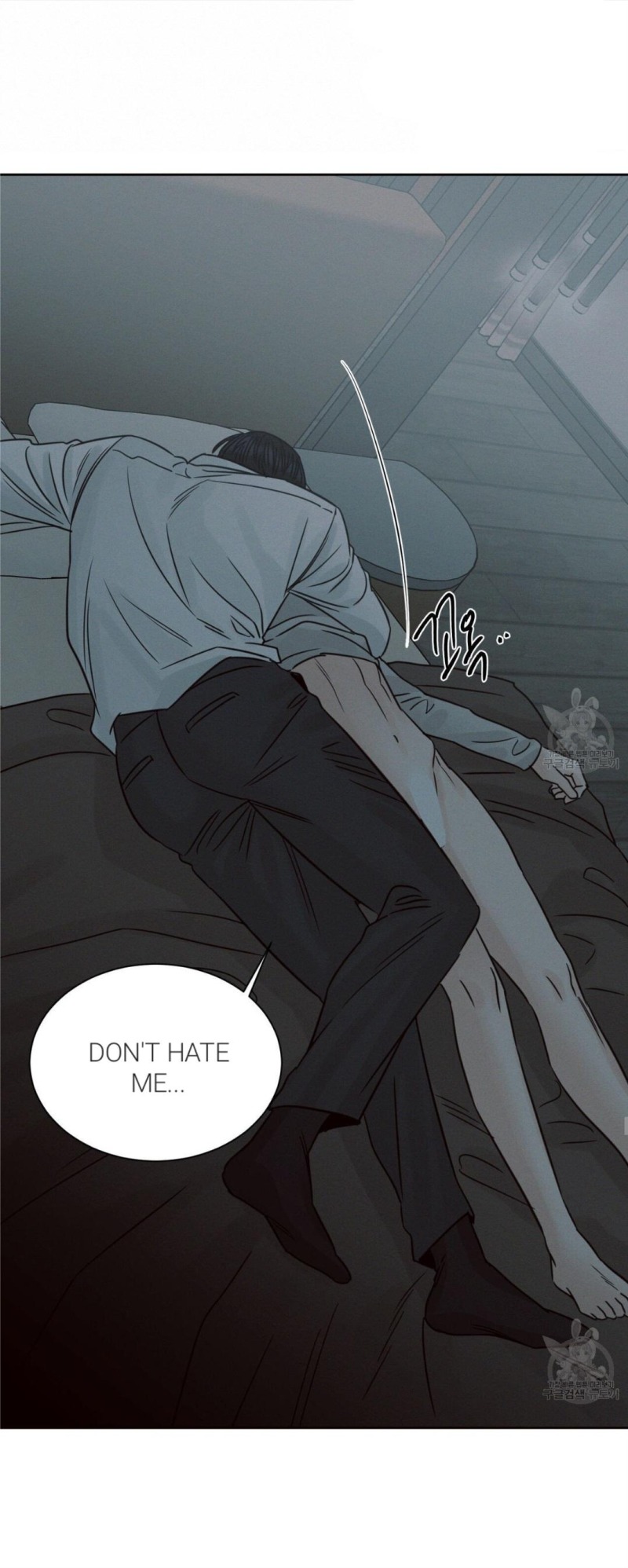 Page 33 of Chapter 85