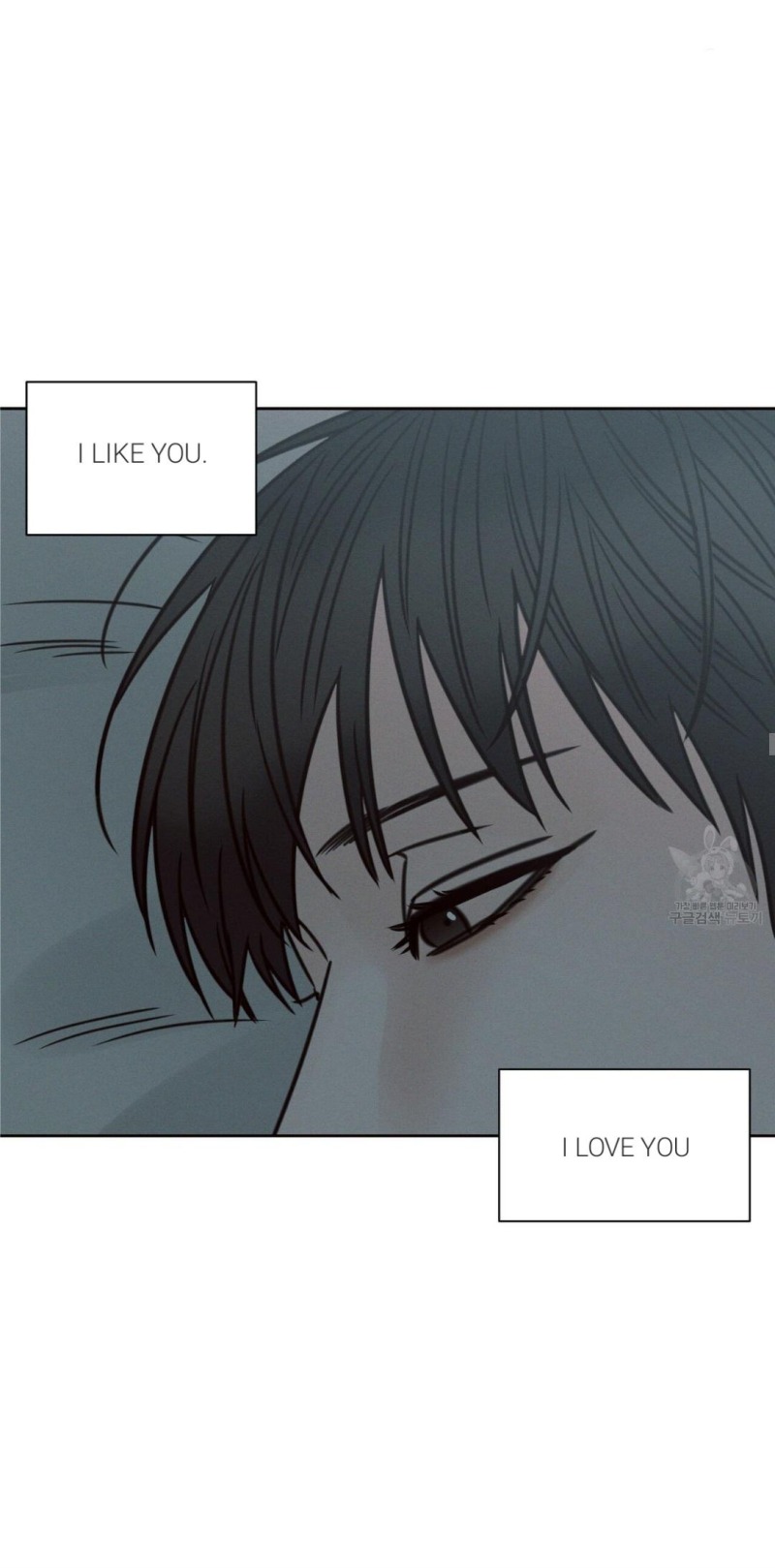 Page 36 of Chapter 85