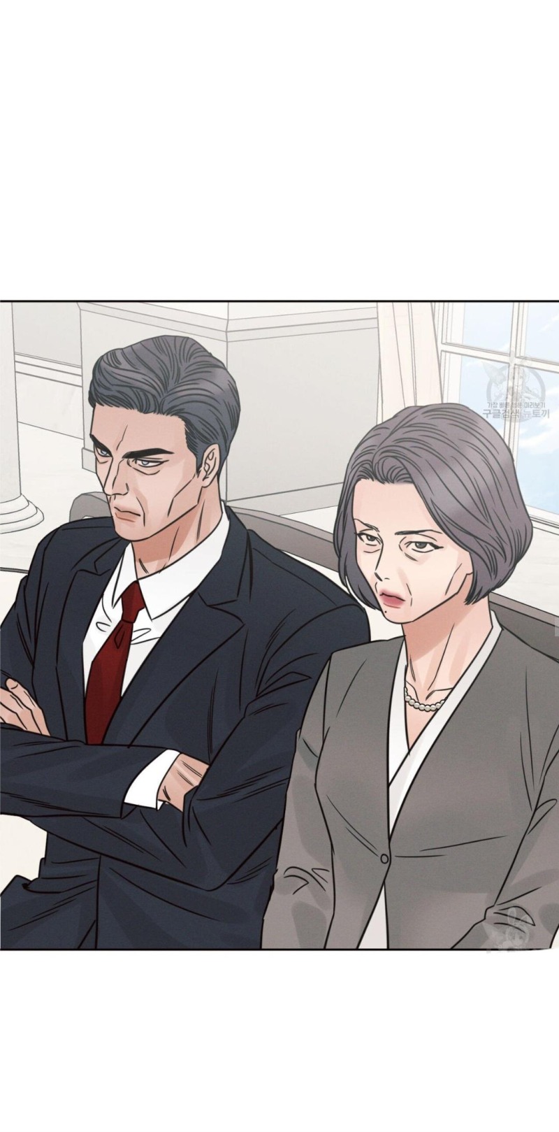 Page 47 of Chapter 85