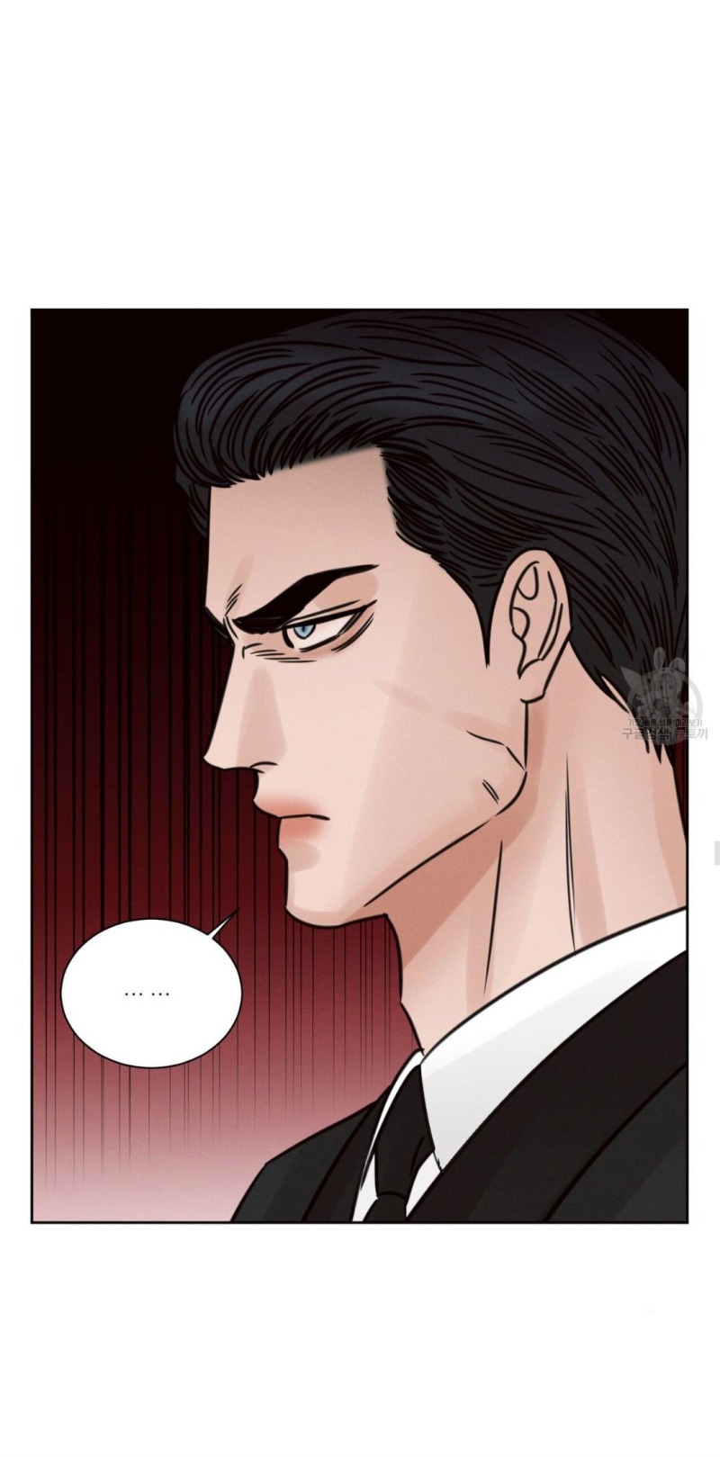 Page 49 of Chapter 85