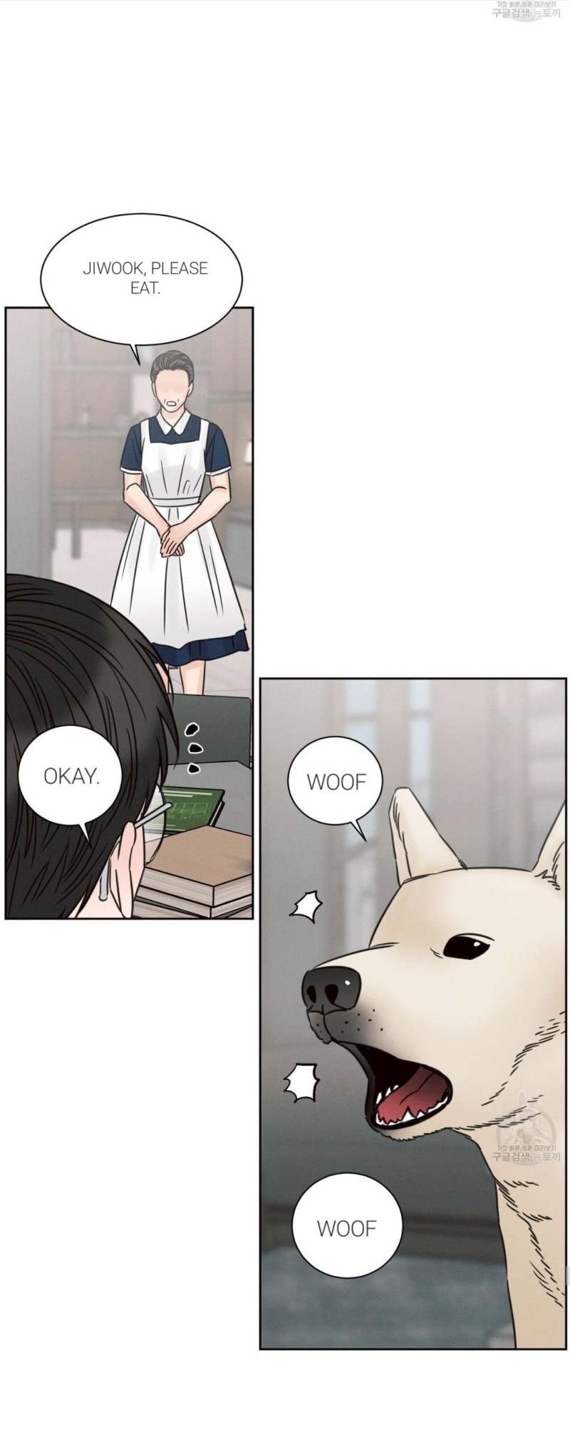 Page 53 of Chapter 85