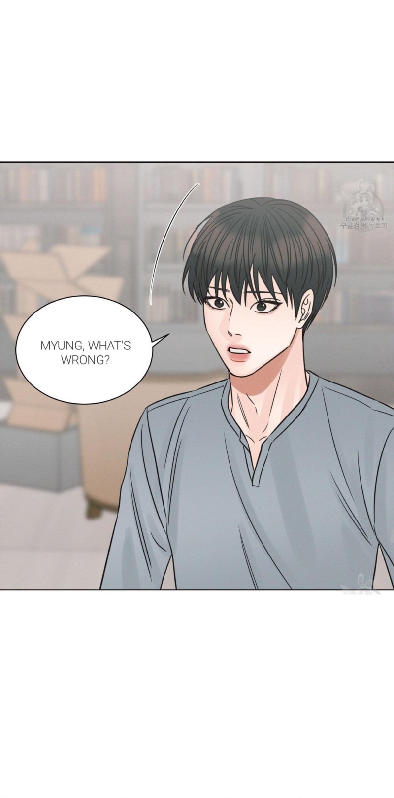 Page 54 of Chapter 85