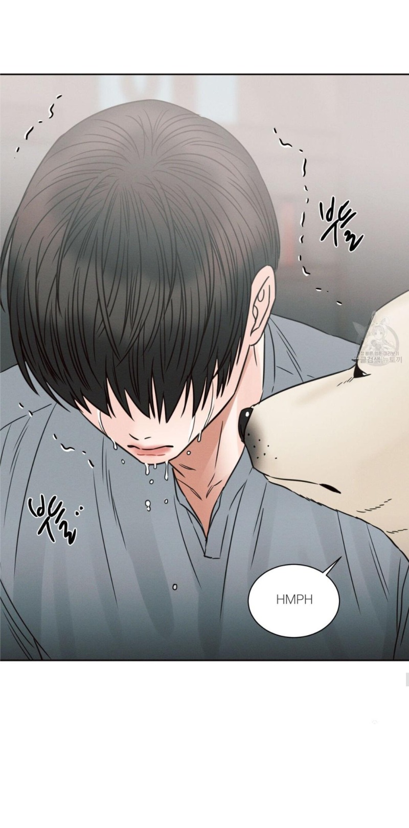 Page 63 of Chapter 85