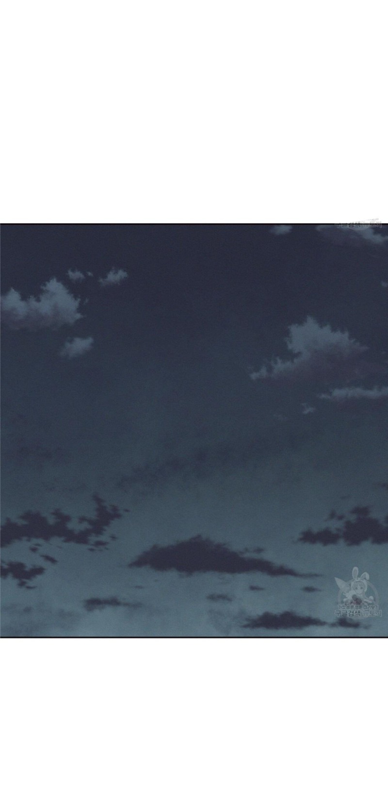 Page 65 of Chapter 85