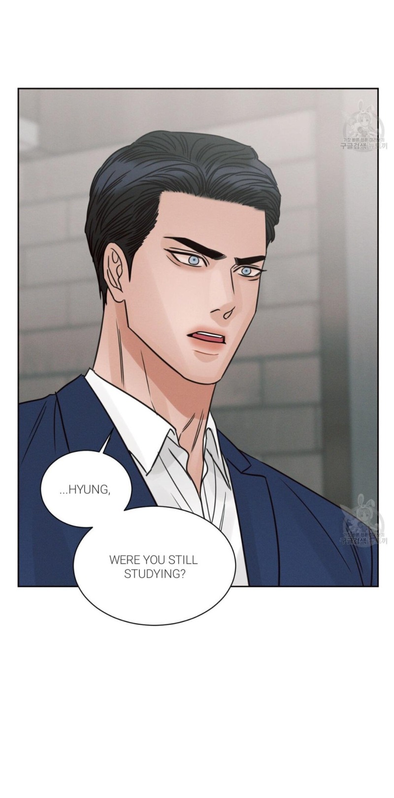 Page 67 of Chapter 85