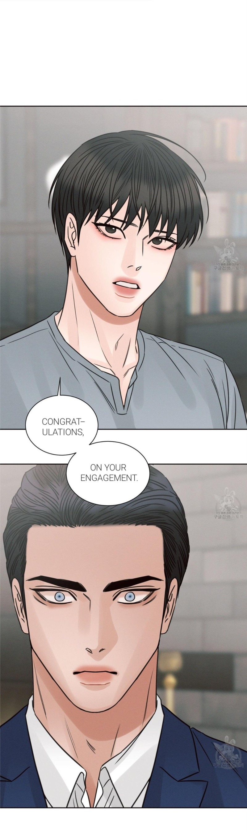 Page 69 of Chapter 85