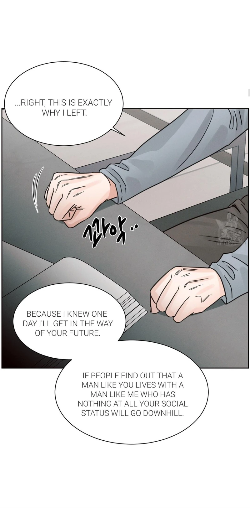 Page 13 of Chapter 86