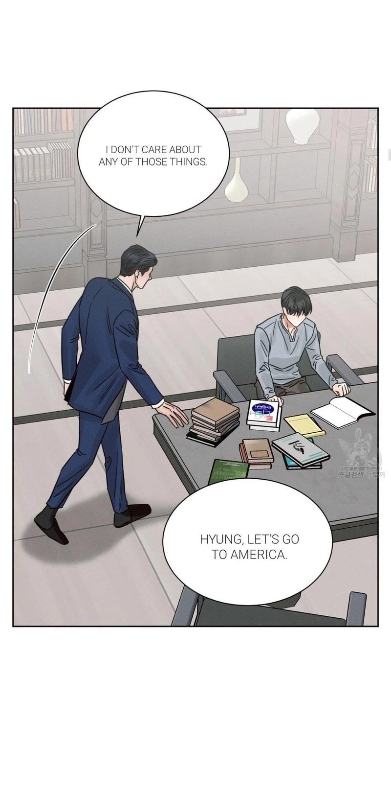 Page 14 of Chapter 86