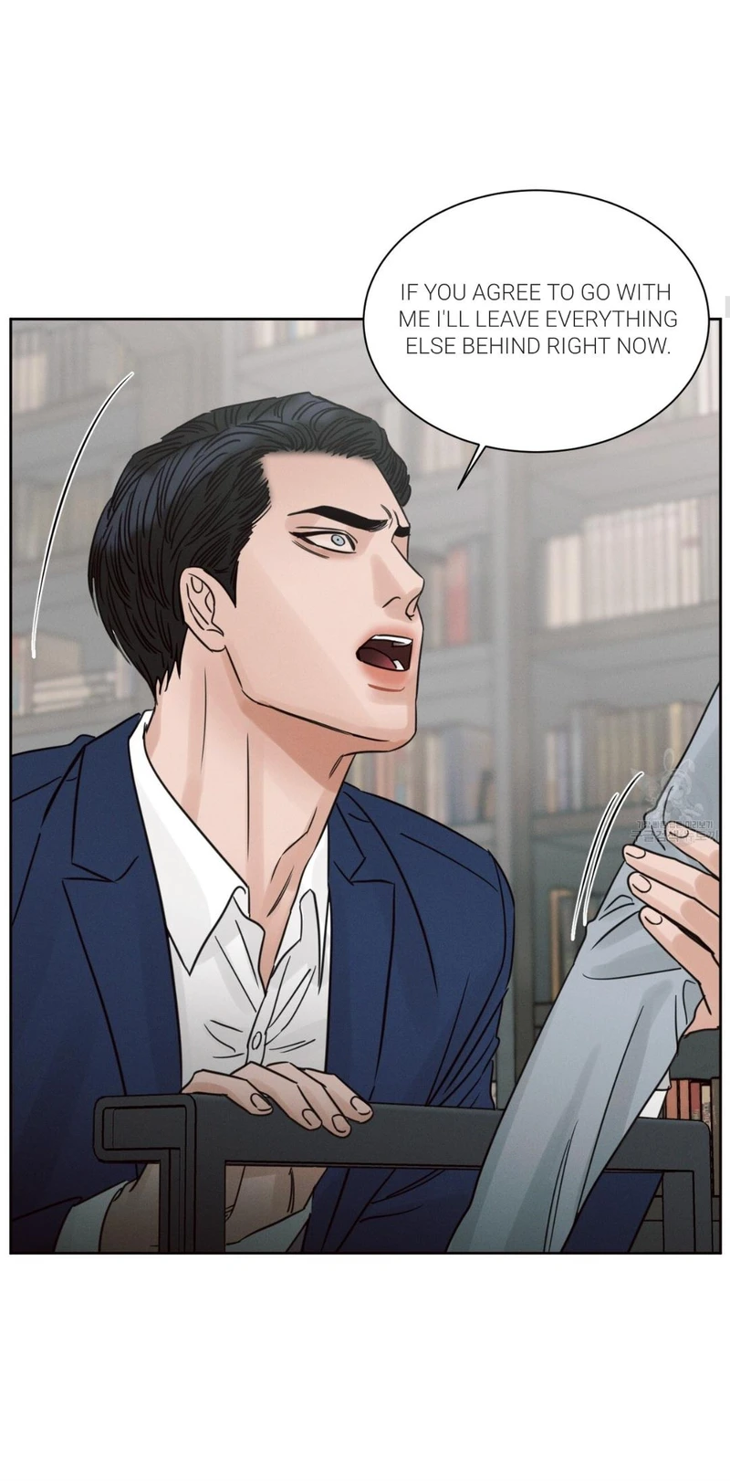 Page 15 of Chapter 86