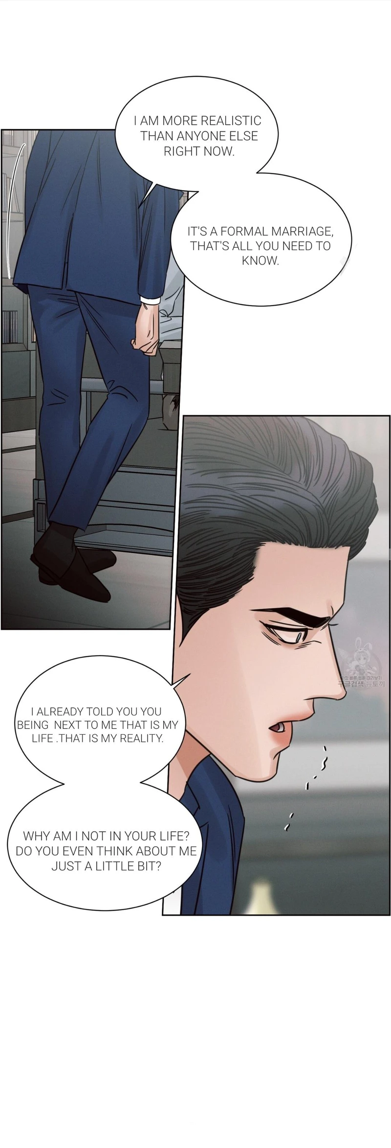 Page 18 of Chapter 86