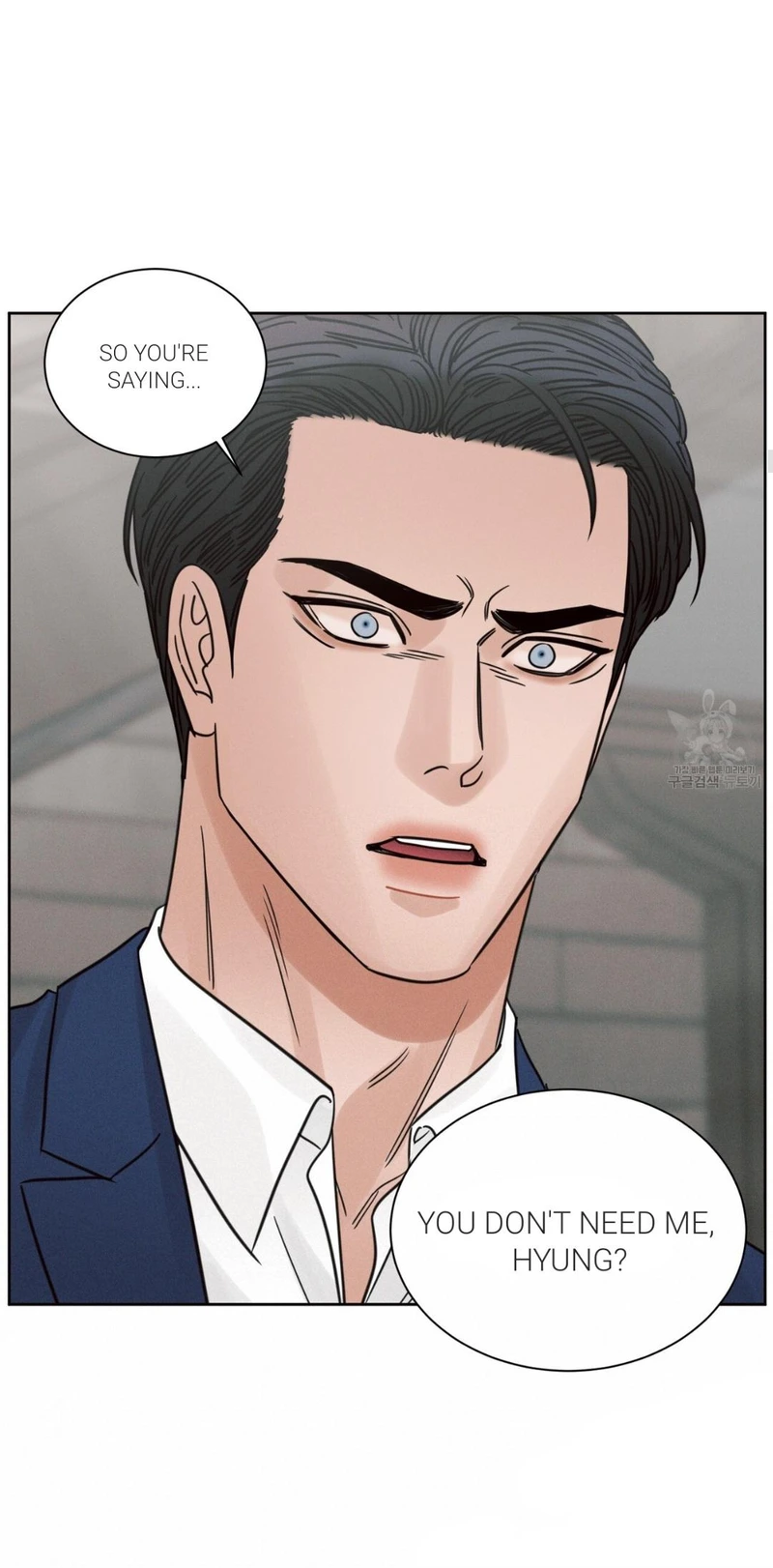 Page 22 of Chapter 86