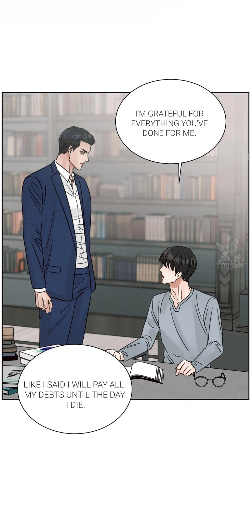 Page 23 of Chapter 86