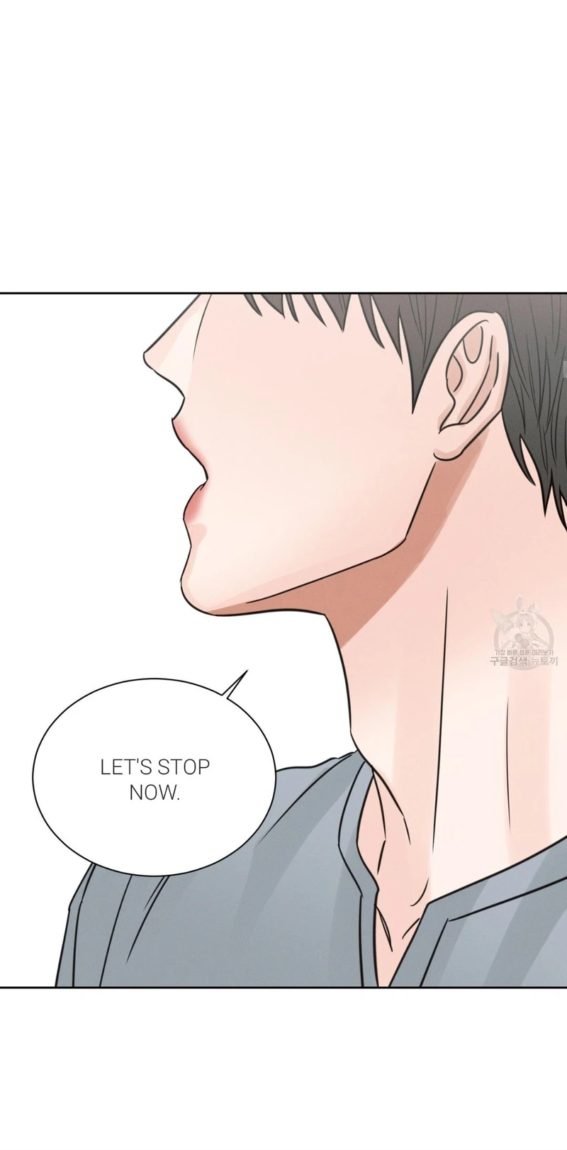 Page 24 of Chapter 86