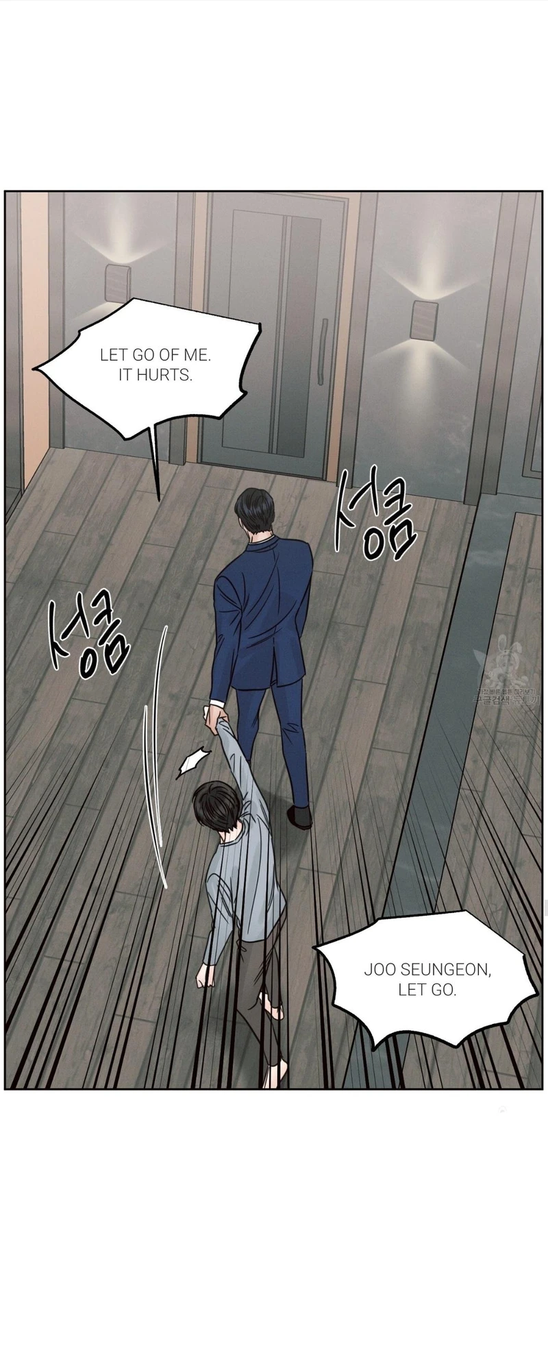 Page 27 of Chapter 86
