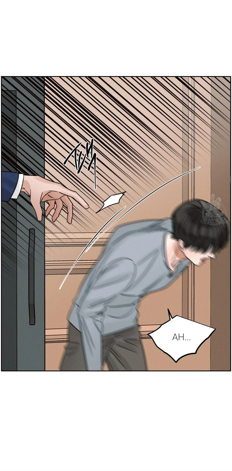Page 28 of Chapter 86
