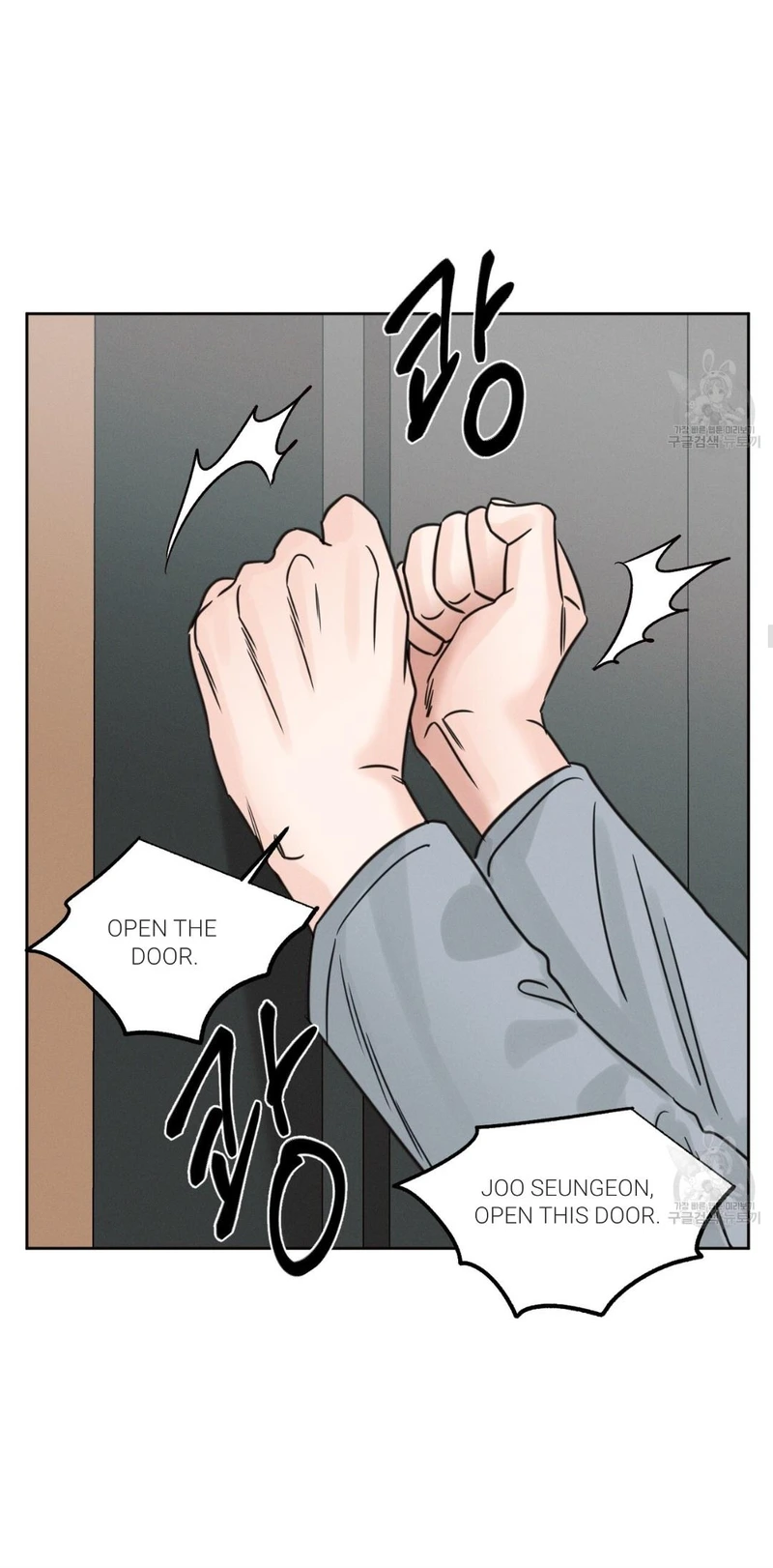 Page 30 of Chapter 86