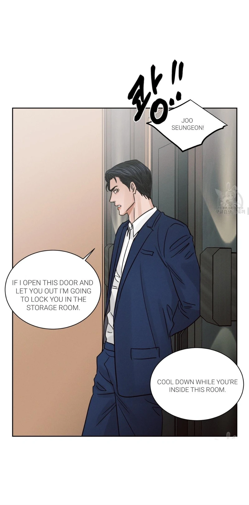 Page 31 of Chapter 86