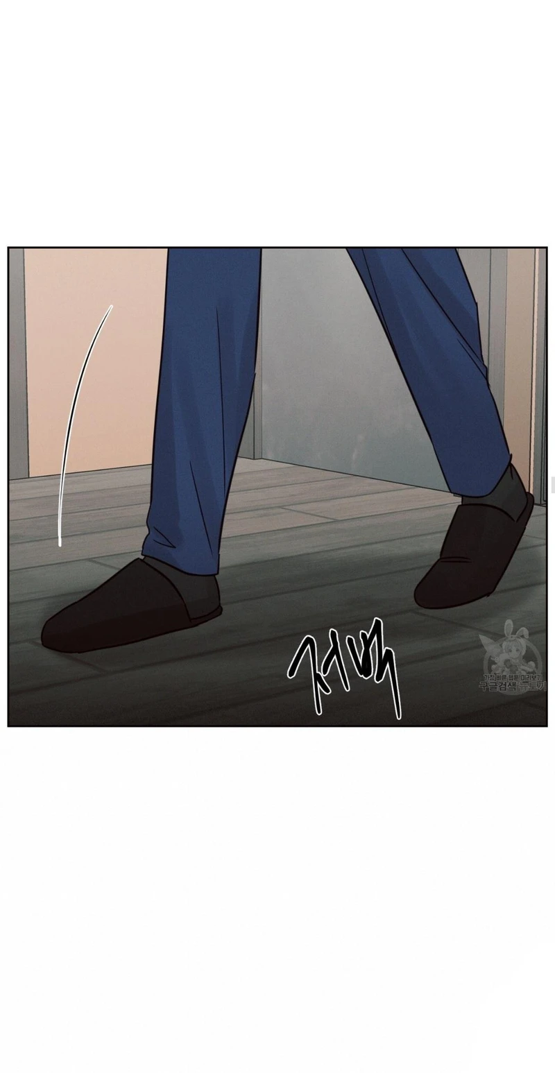 Page 32 of Chapter 86