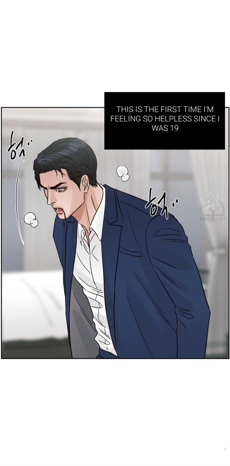 Page 36 of Chapter 86