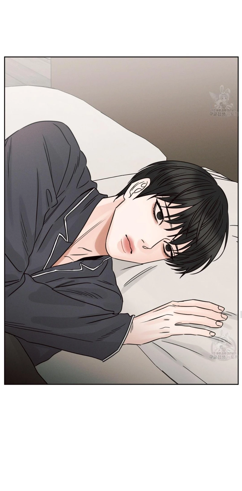 Page 46 of Chapter 86