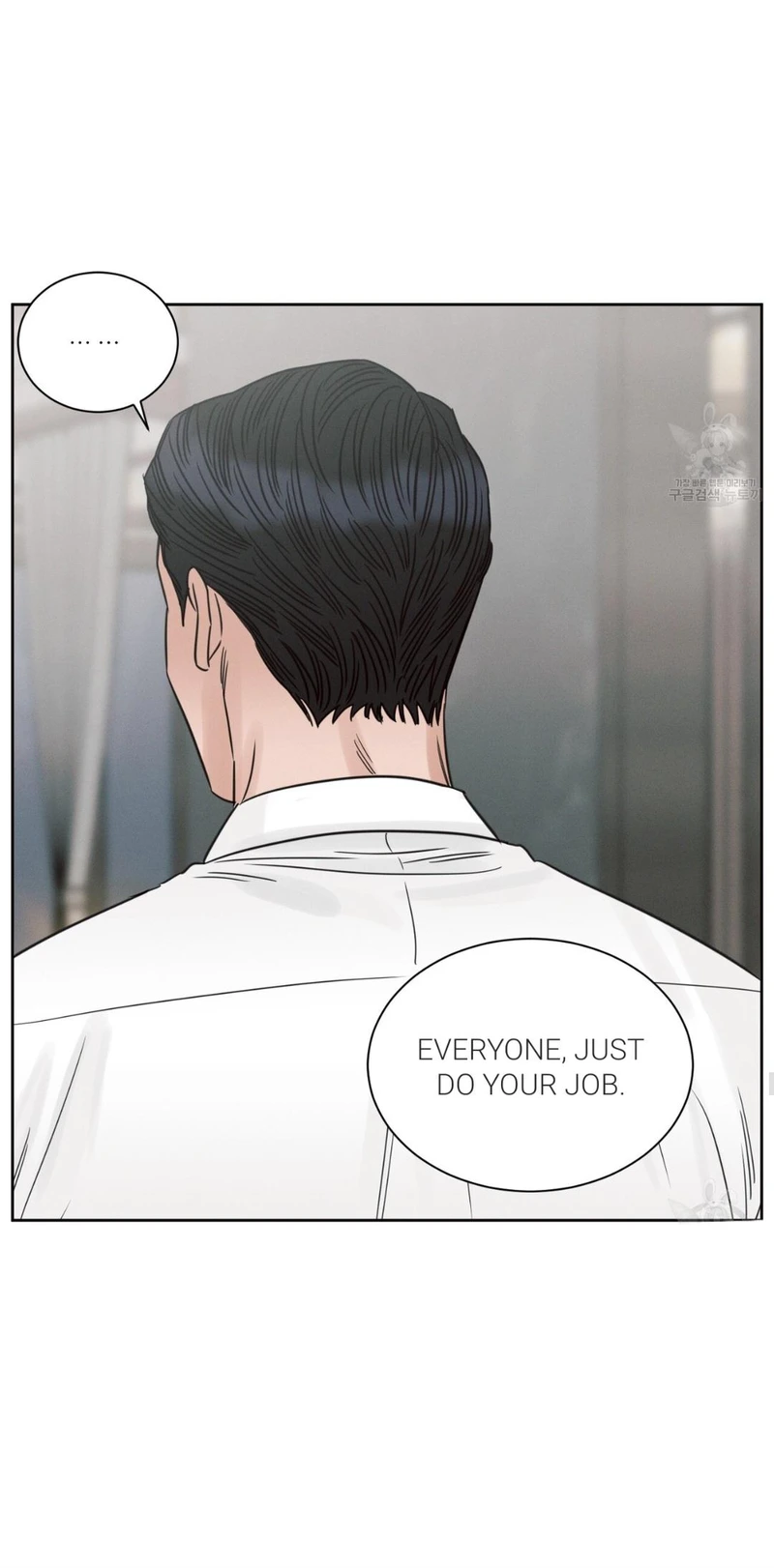 Page 50 of Chapter 86