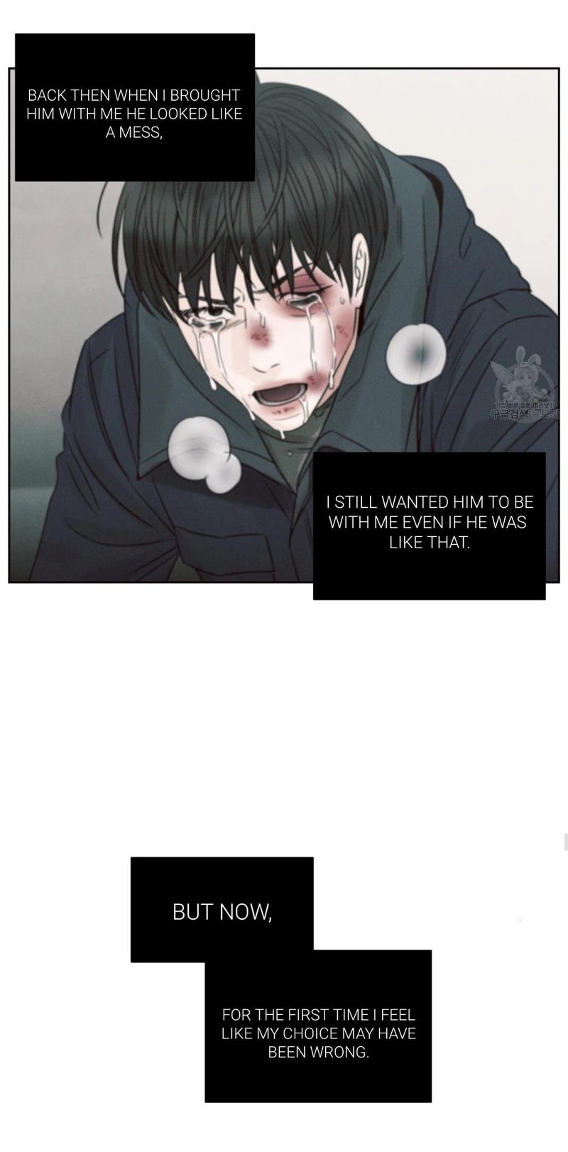 Page 53 of Chapter 86