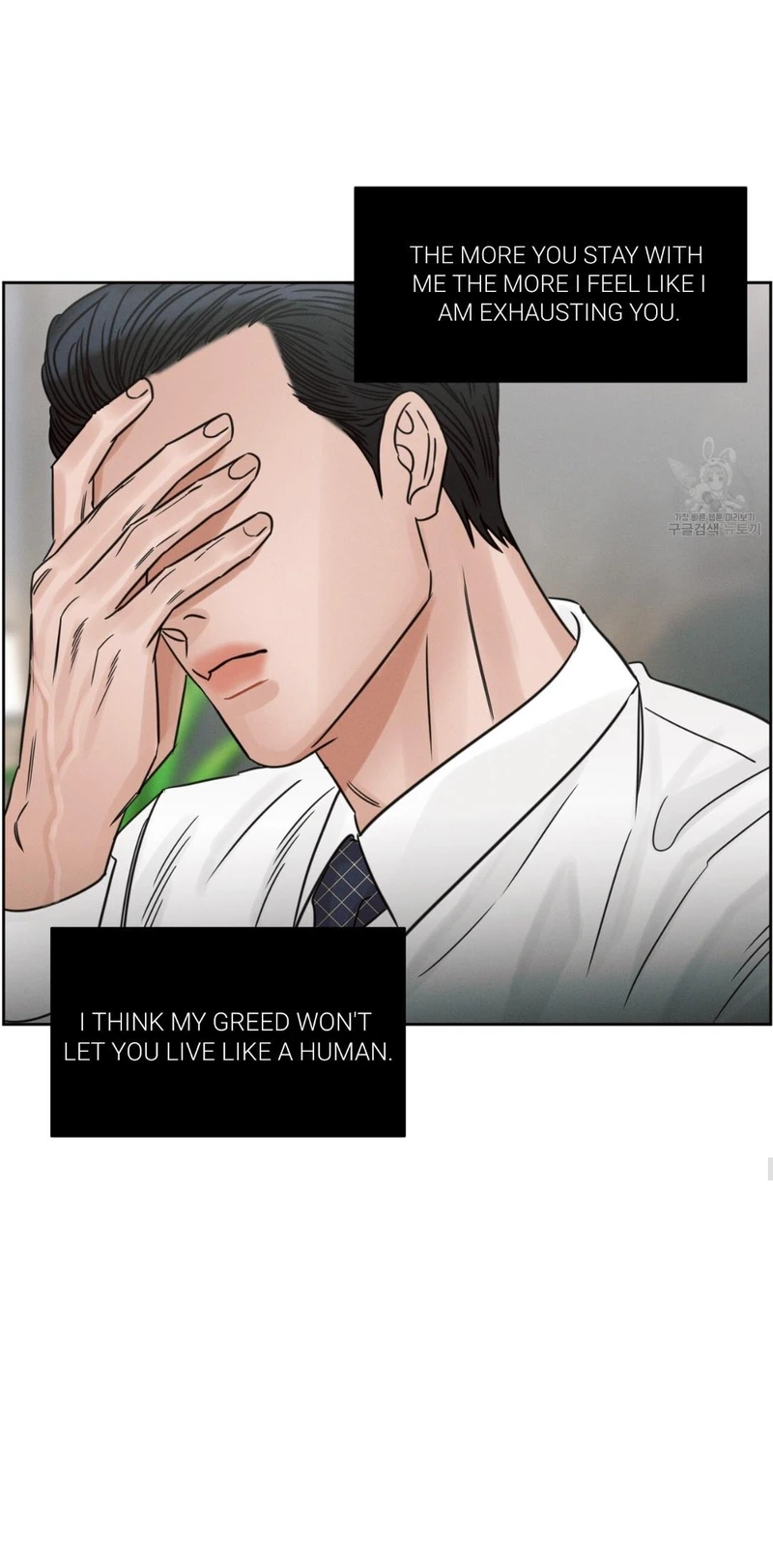 Page 54 of Chapter 86