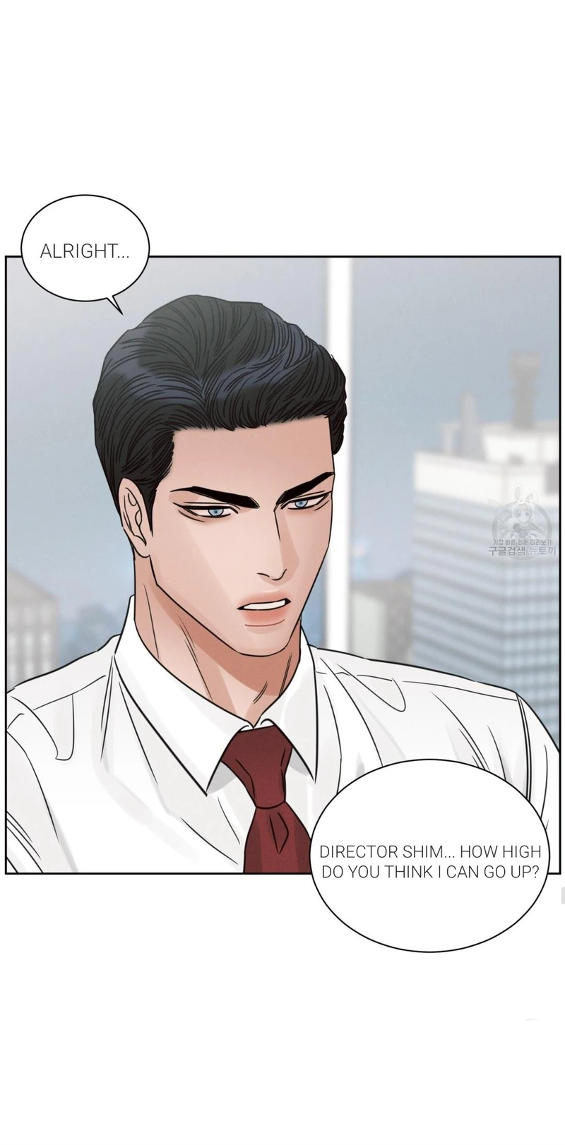 Page 56 of Chapter 86