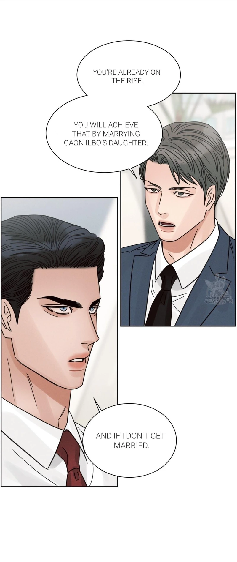 Page 57 of Chapter 86