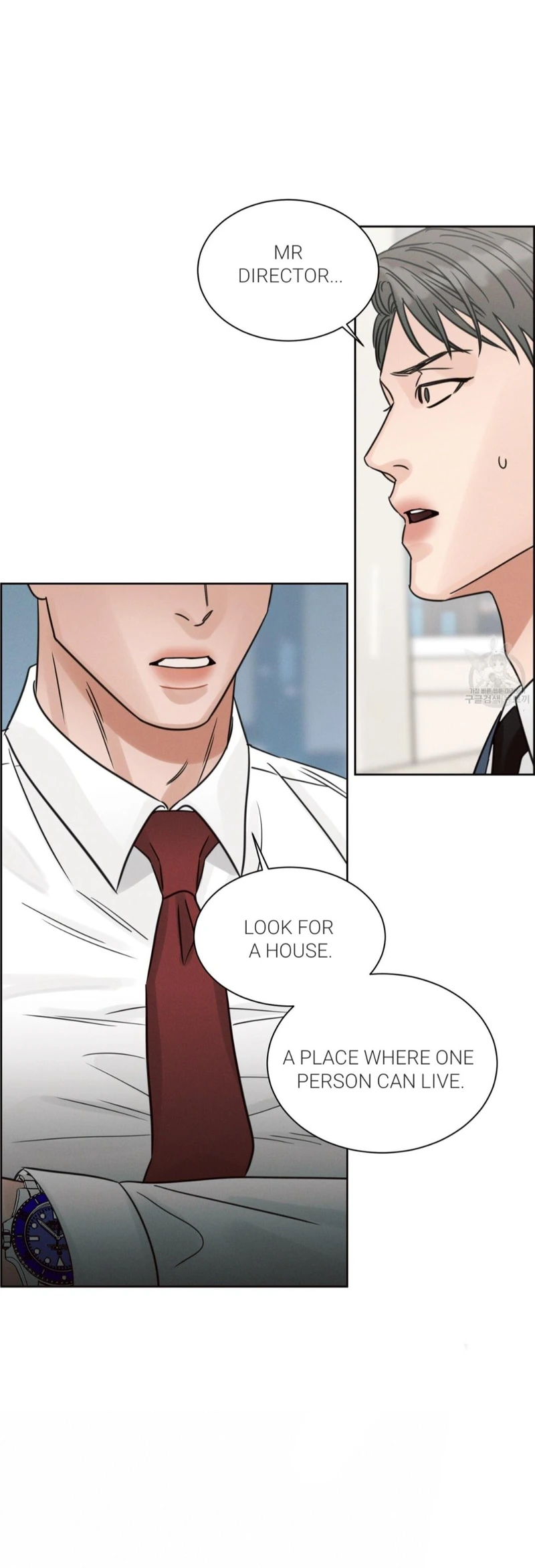Page 59 of Chapter 86