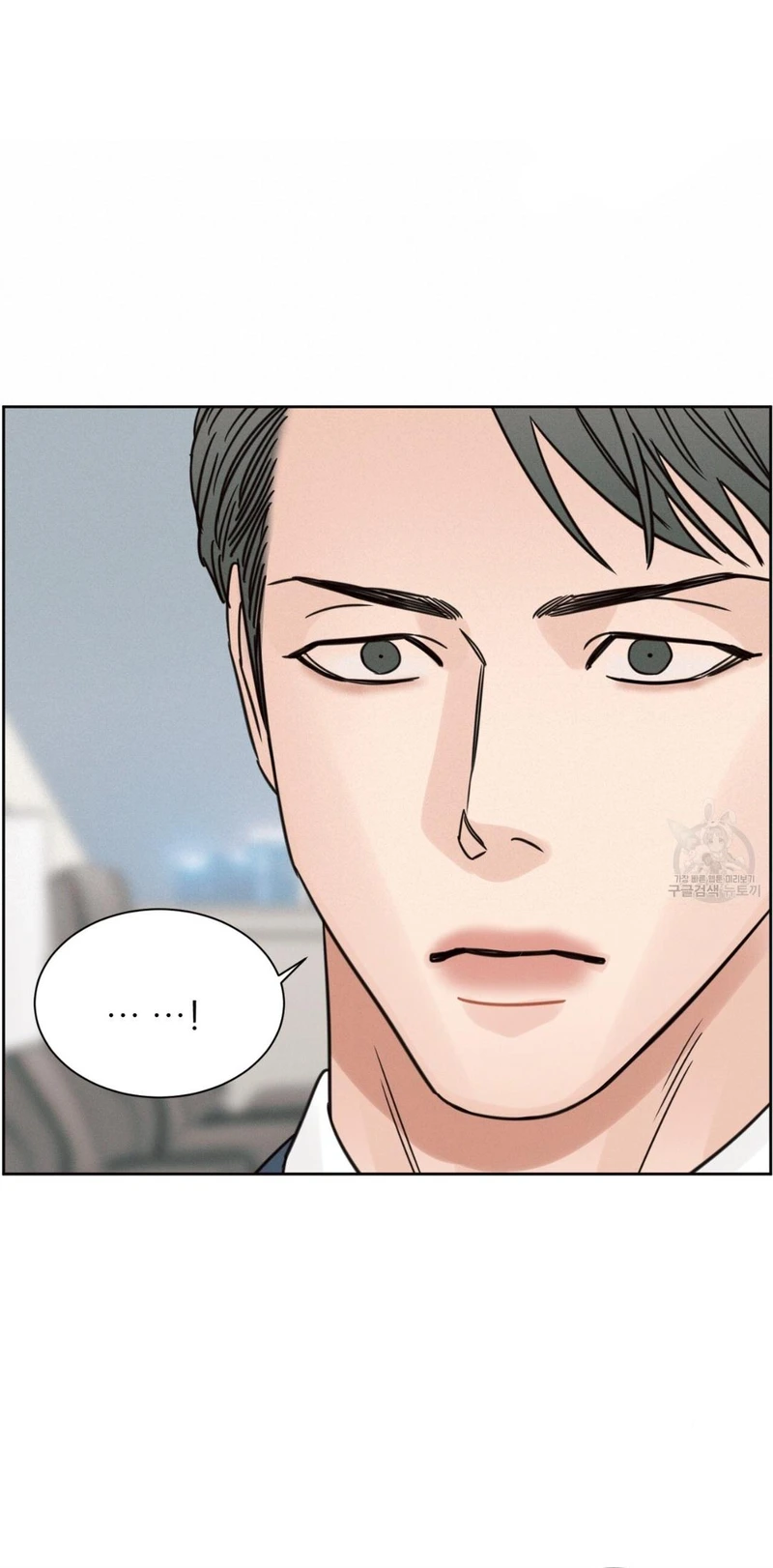 Page 60 of Chapter 86