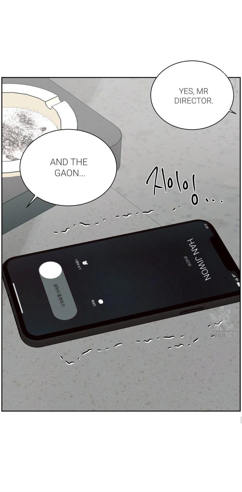 Page 61 of Chapter 86