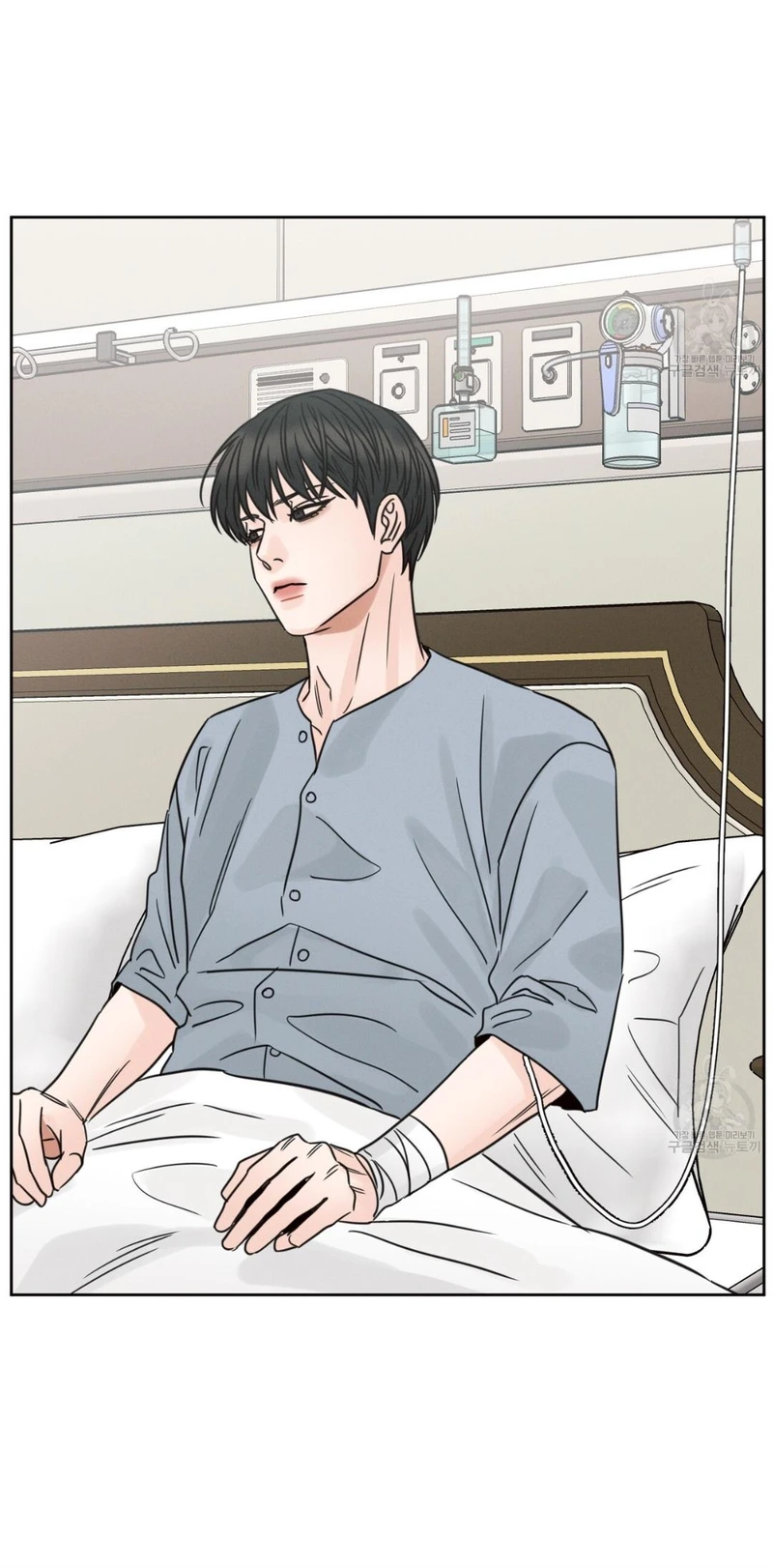Page 67 of Chapter 86